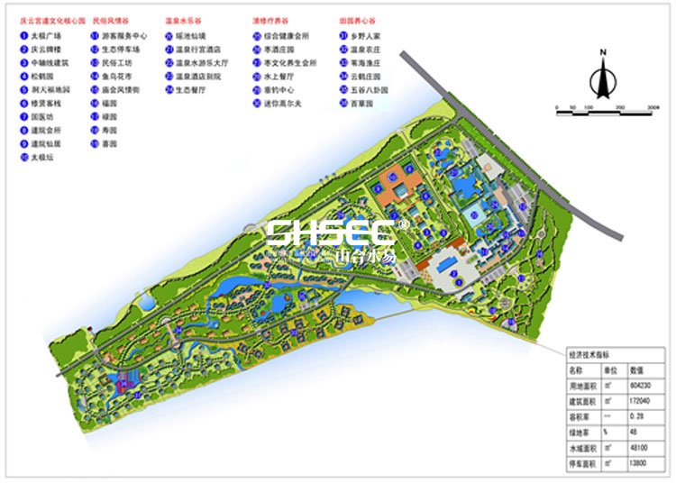 旅游地產(chǎn)規(guī)劃,旅游地產(chǎn)設(shè)計(jì),旅游地產(chǎn)案例,旅游地產(chǎn)開發(fā)