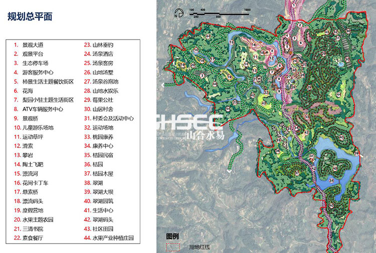 田園綜合體規(guī)劃,田園綜合體規(guī)劃,農(nóng)業(yè)旅游規(guī)劃